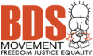 BDS
